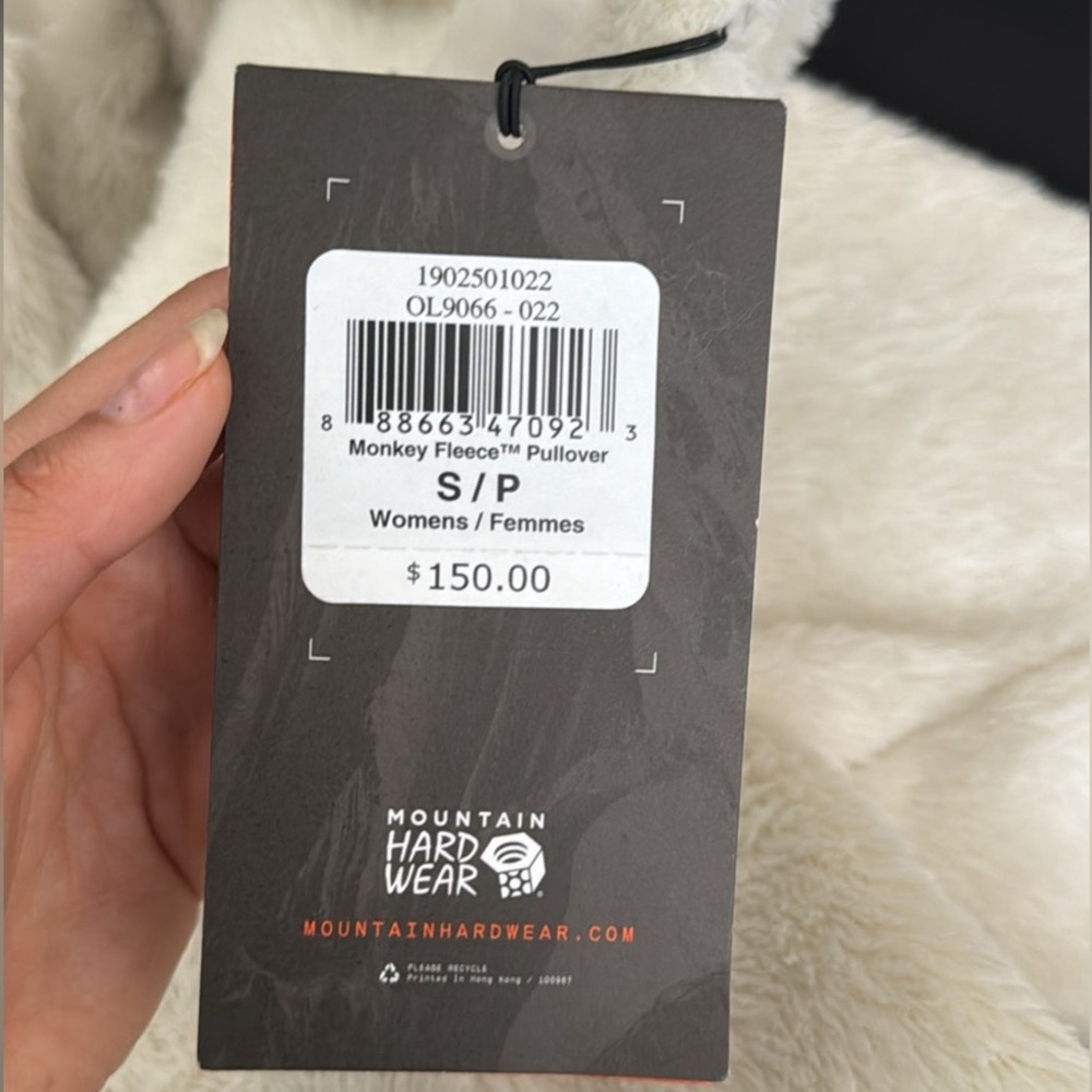 Half Zip Jacket - image 3